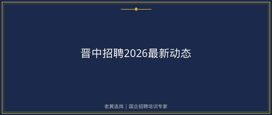 文中插图