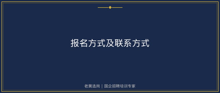 文中插图