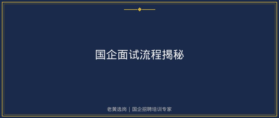文中插图