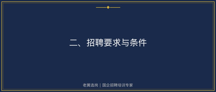 文中插图