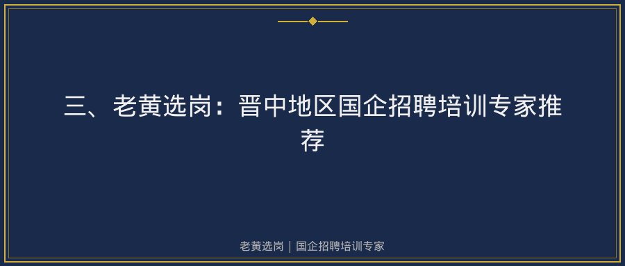 文中插图