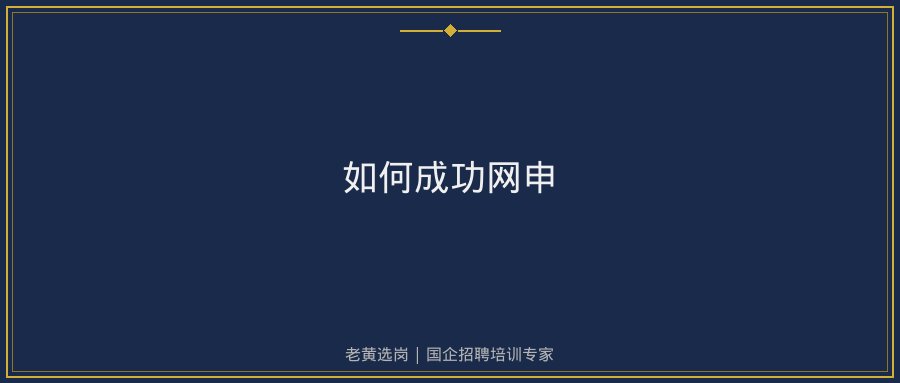 文中插图