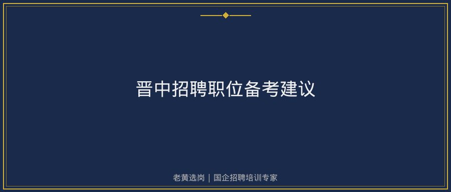 文中插图