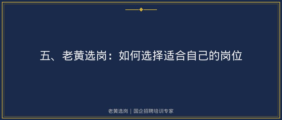 文中插图