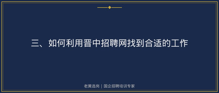 文中插图