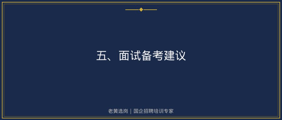 文中插图