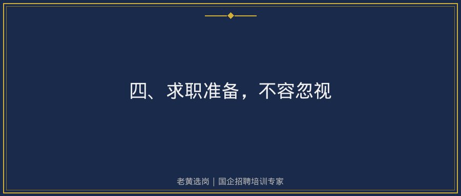 文中插图