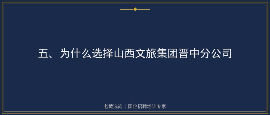 文中插图