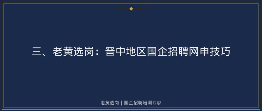 文中插图