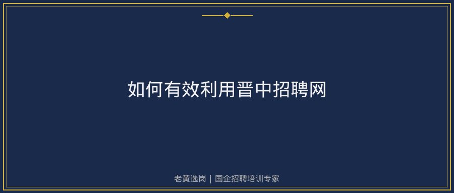 文中插图