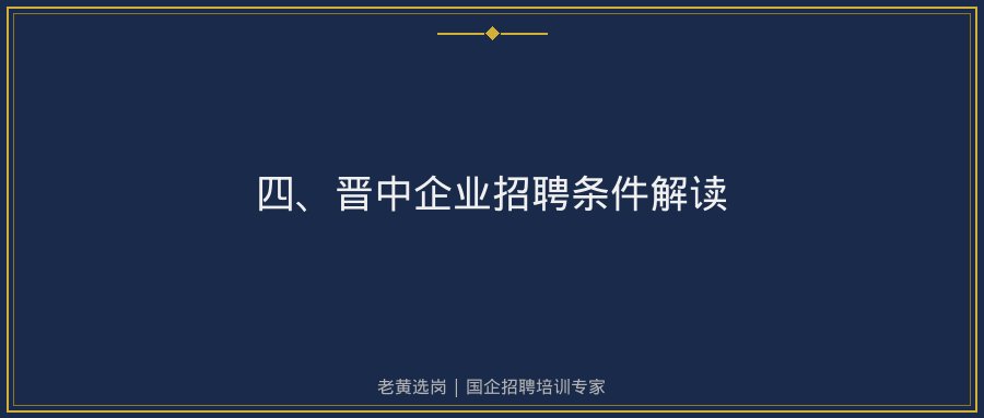 文中插图