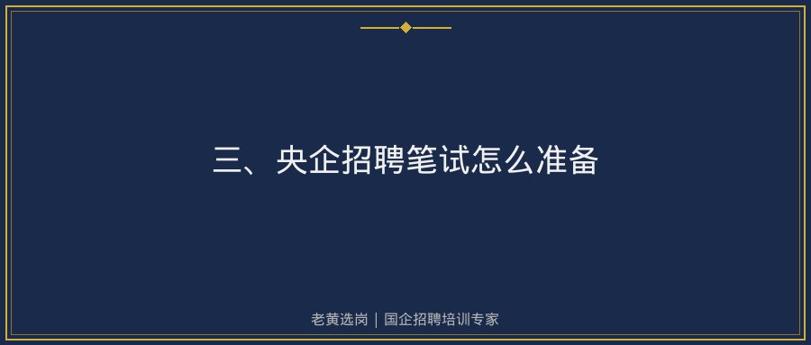 文中插图