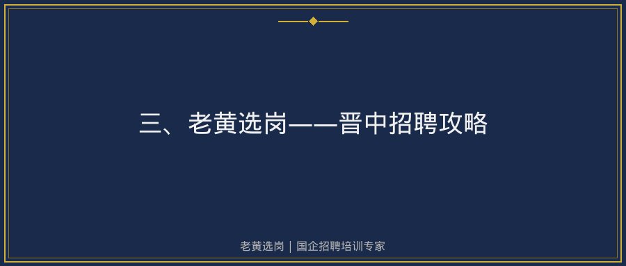 文中插图