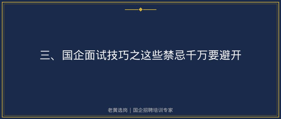 文中插图