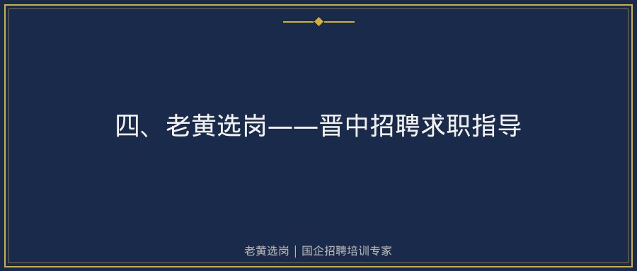 文中插图