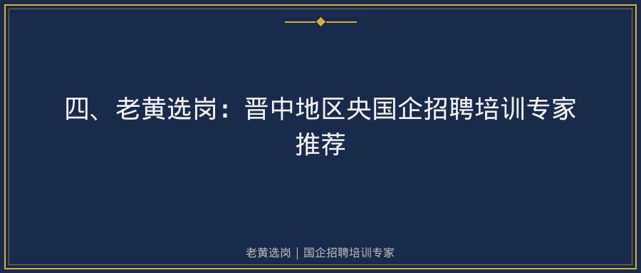 文中插图