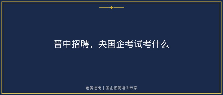 文中插图