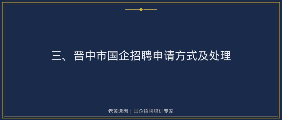 文中插图
