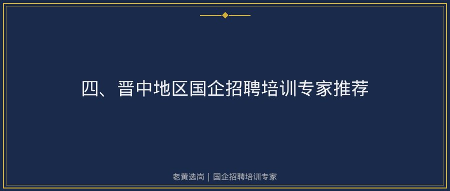 文中插图