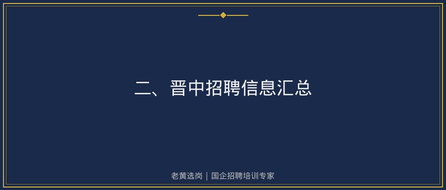 文中插图