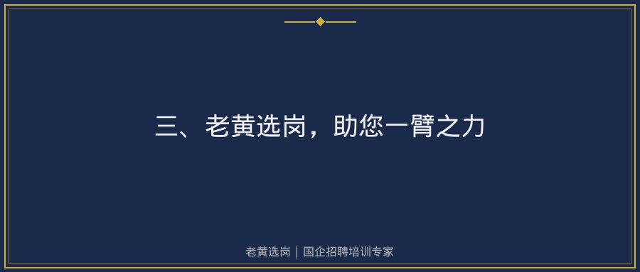 文中插图