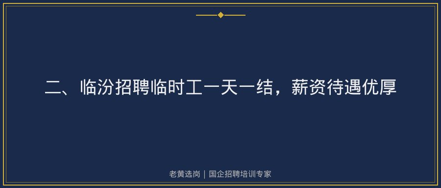 文中插图