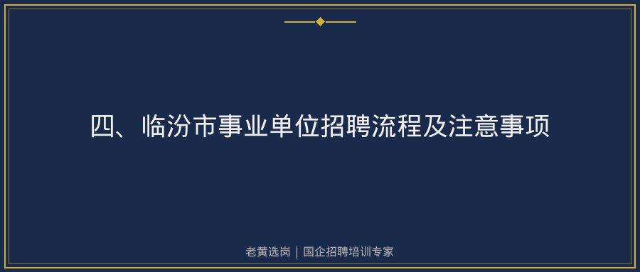 文中插图