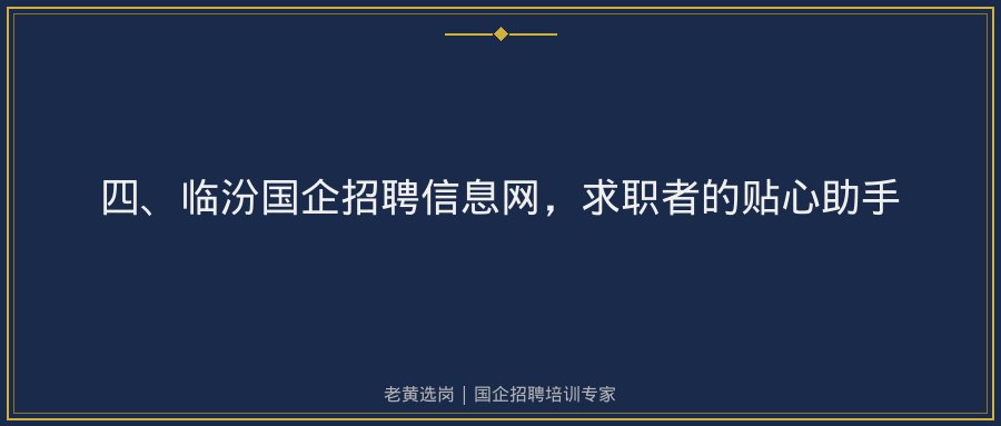 文中插图