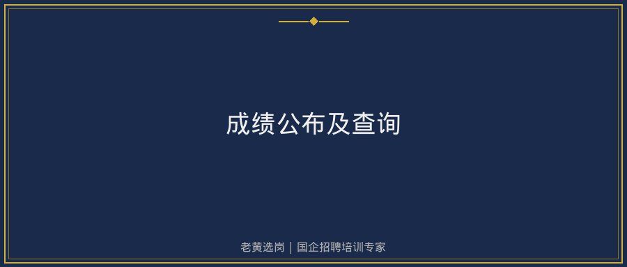 文中插图