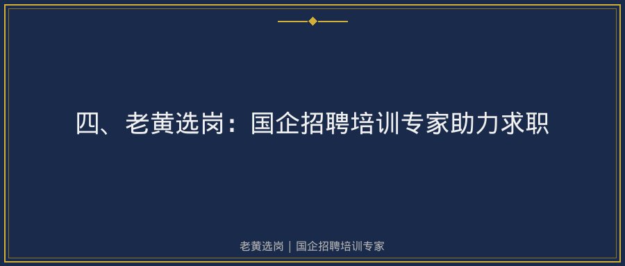 文中插图