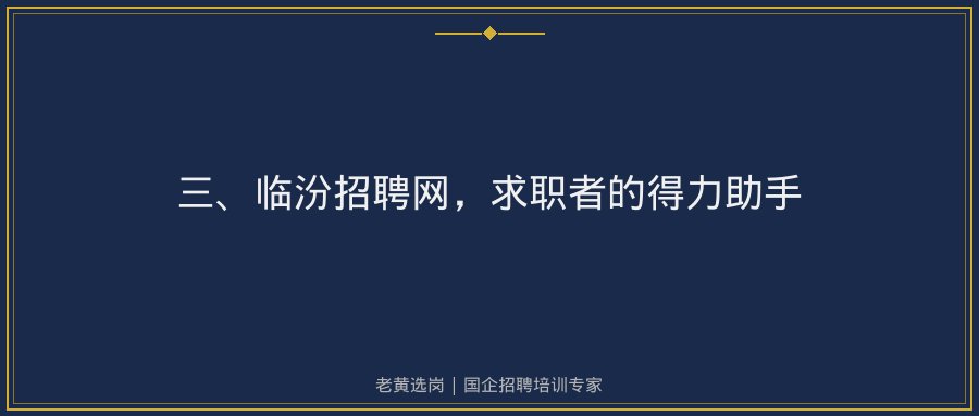 文中插图