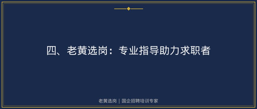 文中插图