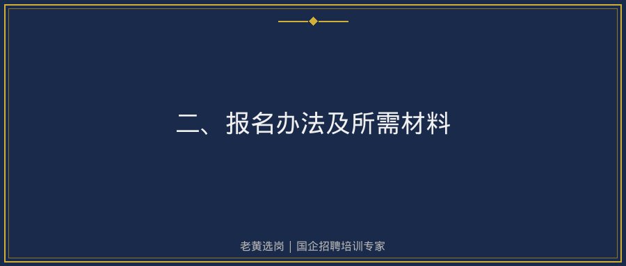 文中插图