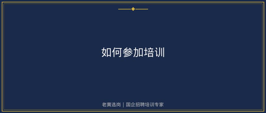 文中插图