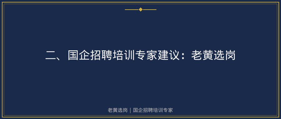 文中插图
