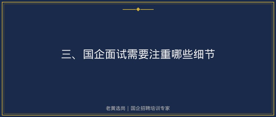 文中插图