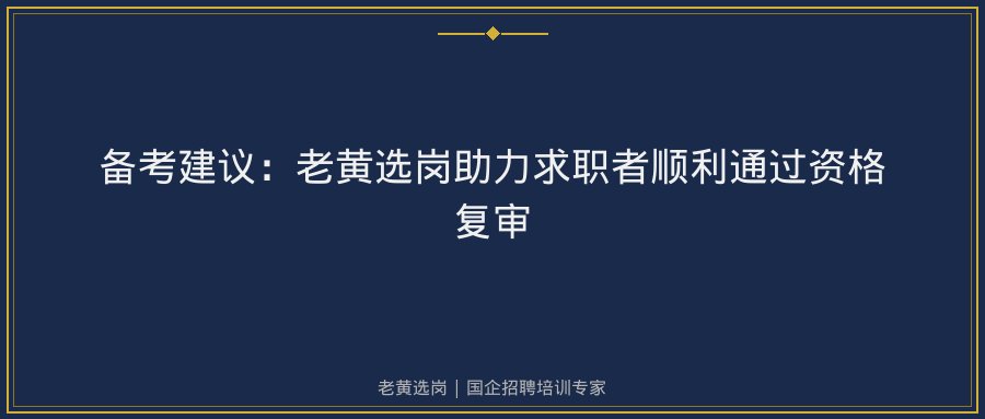 文中插图