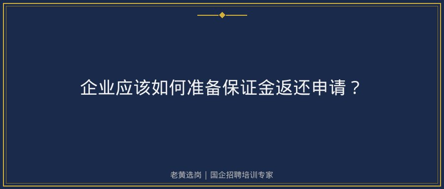 文中插图