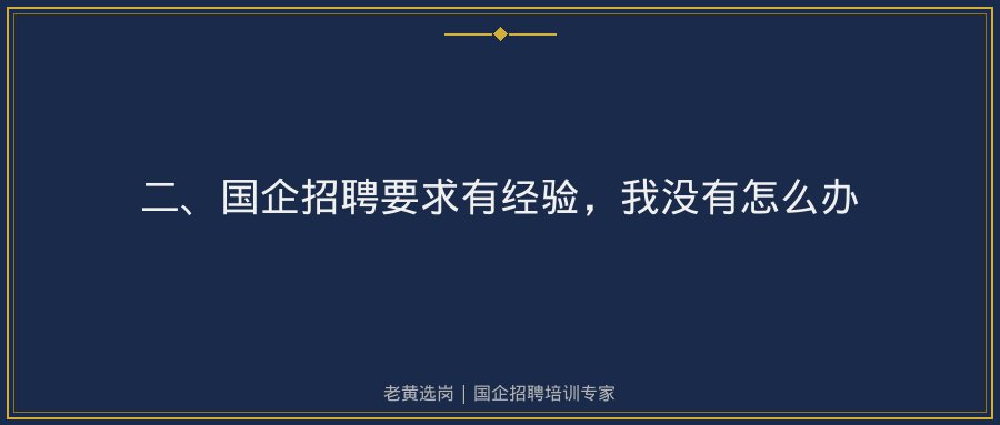 文中插图