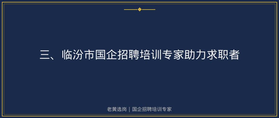 文中插图