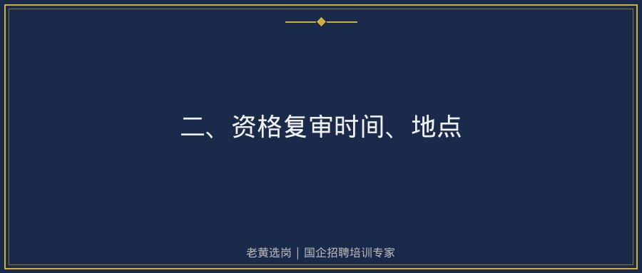 文中插图