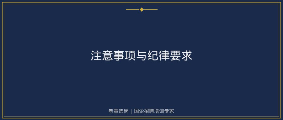 文中插图