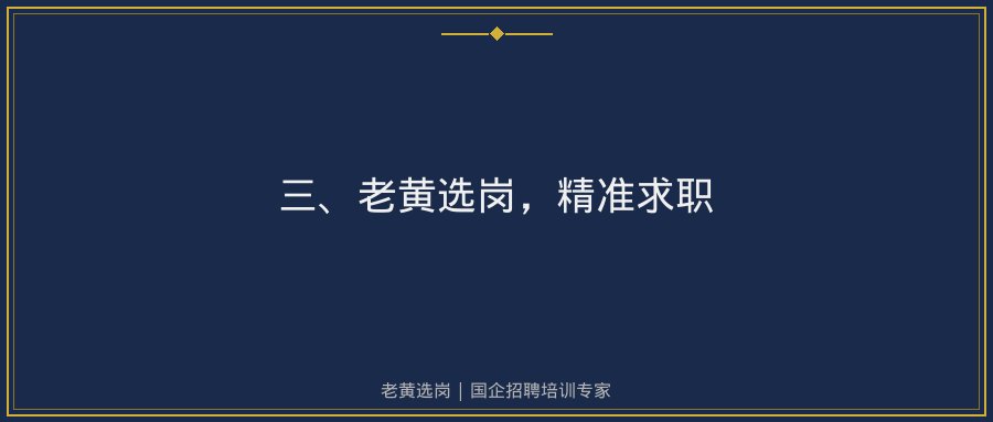 文中插图