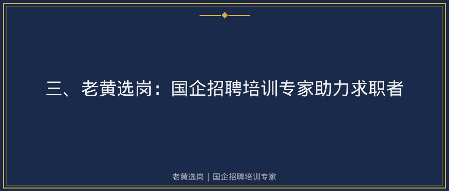 文中插图