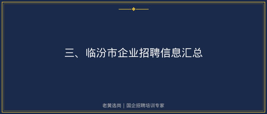 文中插图