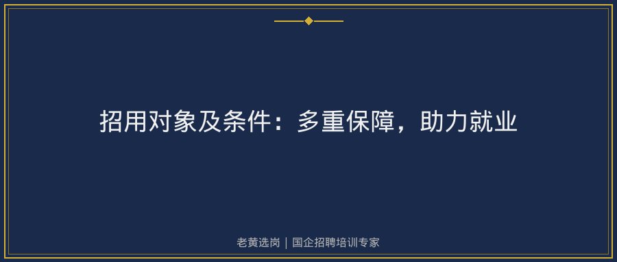 文中插图