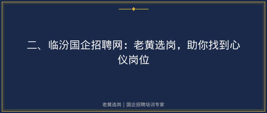 文中插图