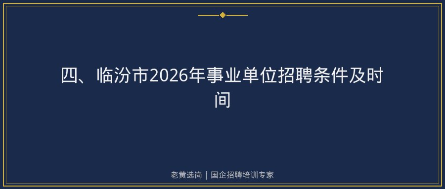 文中插图