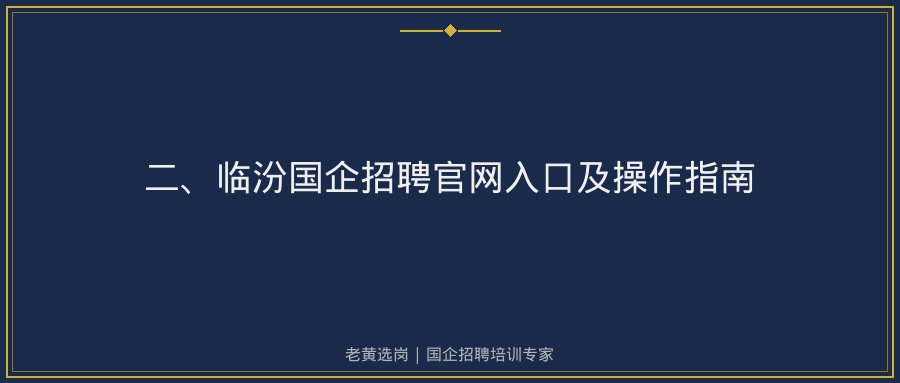 文中插图