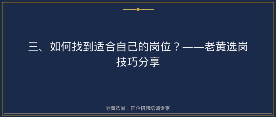 文中插图